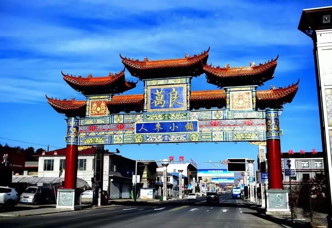 国庆节旅游图_国庆白山旅游线路_长白山一日游推荐