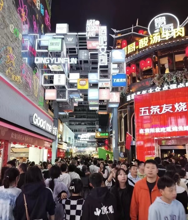 贵阳国庆旅游攻略_贵阳热门景点推荐_国庆节旅游图