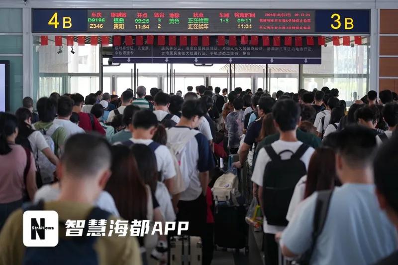 厦门火车站国庆旅客发送量_国庆厦门人多吗_厦门火车站国庆假期客流特点