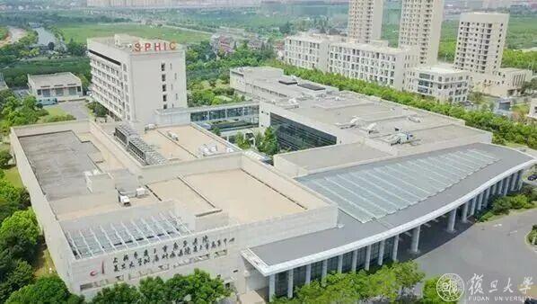 国庆节医院放假吗_复旦大学附属医院国庆门诊安排_华山医院中秋节门诊安排