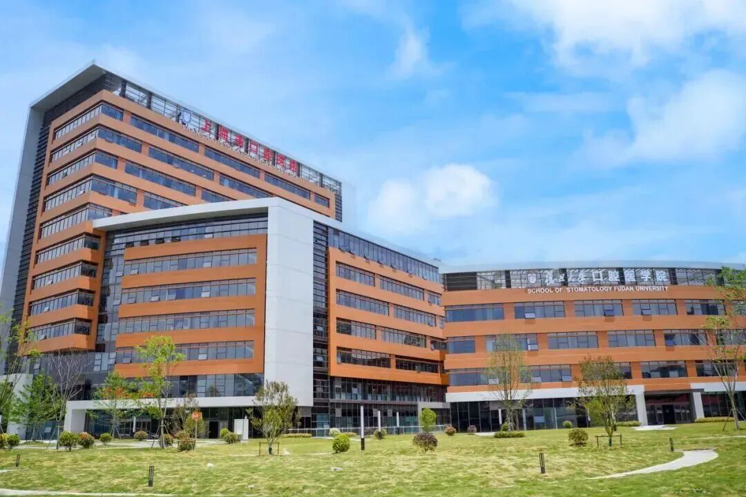 国庆节医院放假吗_复旦大学附属医院国庆门诊安排_华山医院中秋节门诊安排