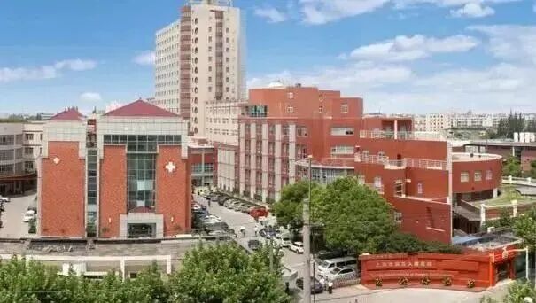 复旦大学附属医院国庆门诊安排_华山医院中秋节门诊安排_国庆节医院放假吗