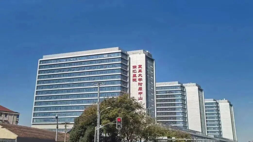 华山医院中秋节门诊安排_复旦大学附属医院国庆门诊安排_国庆节医院放假吗