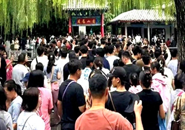 2025国庆节旅游人多_超级黄金周旅游市场预测_国庆中秋旅游消费趋势分析